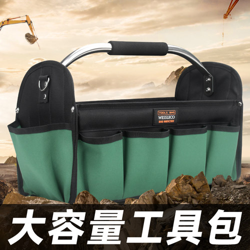 电工工具包结实耐用木工便携式多功能工具袋维修专用手提工具箱包