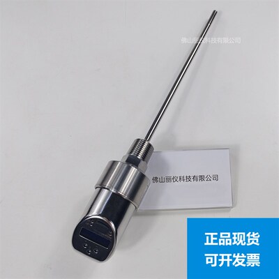 E+H温度开关TTR31 TTR35 TM101热电阻 TM121 TM131 TMT82 TR10