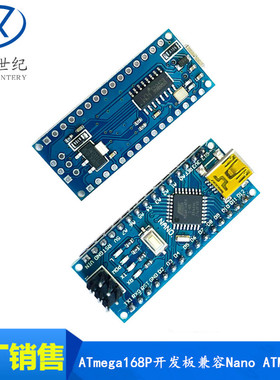 ATmega168P开发板兼容 NanoV3.0ATMEG328P CH340改进版带USB转TTL