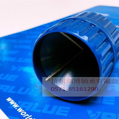 飞越VRT-301内外绞刀 刮刀倒角器 倒角刀 铜管去毛刺修边刀6-38mm