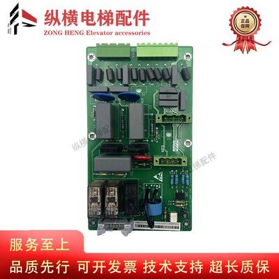 通力电梯配件KDL16R变频器BCK板KM946246G02 KM946247H05抱闸模块