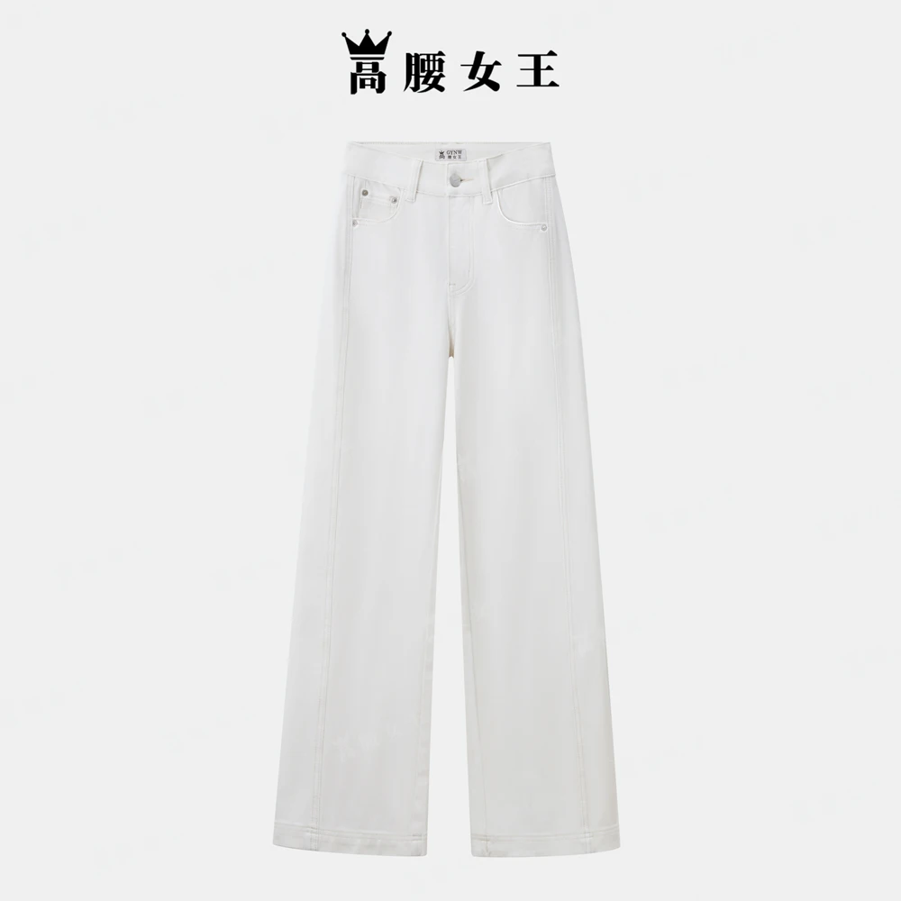 夏季高腰直筒四面弹显瘦牛仔裤女