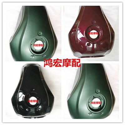 无极摩托300AC油箱LX300-6C油壶VOGE300复古油箱电子燃油泵