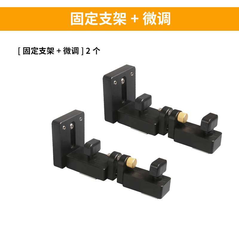推把靠山 木工 推台锯 带锯 倒装  圆锯机 雕刻机 吴新工具