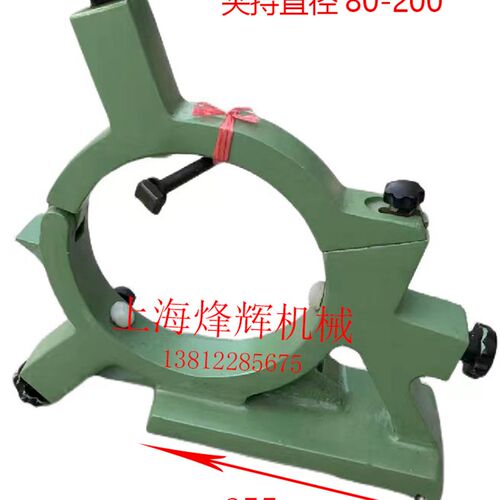 陕西机床ME1332A外圆磨床中心架夹持范围200 秦川格兰德磨床配件