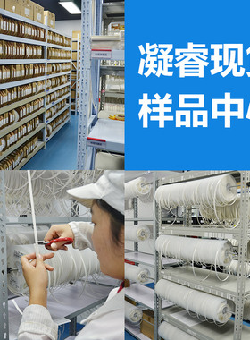 光颉viking1%0603贴片电阻包128值格常用电阻样品盒样品本册包