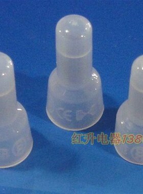 CE-5X1000个1包接线端子接线帽闭端子尼龙压线帽闭端端子新料透明