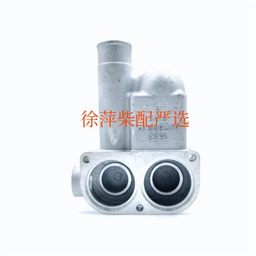 612600140119节温器外壳潍坊WD618节温器体潍柴斯太尔船机配件