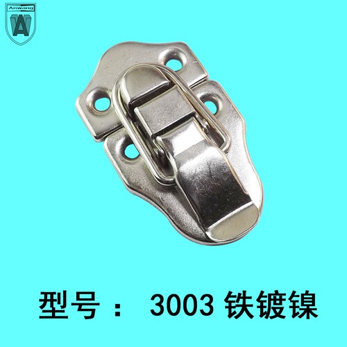 安望3003锁铁镀铬箱扣木箱设备工业箱蜜蜂箱航空箱工具箱搭扣卡扣