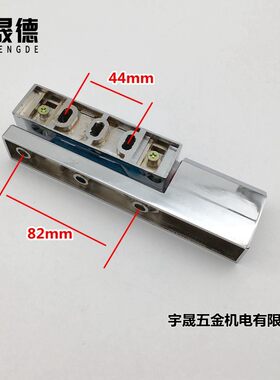 冷库配套升降型冷冻库门合页 烤箱铰链 分左和右 冷柜配件