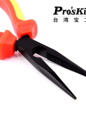 宝工1000V高压绝缘工具套装组老虎钳尖嘴钳斜口钳螺丝刀PK-2802