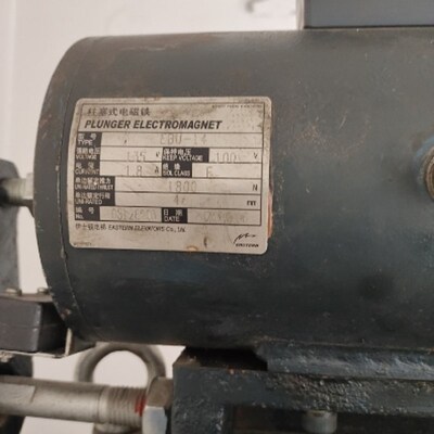 原装电梯制动器EBU-14/EUS-1/-02抱闸电磁铁蓝光伊士顿抱闸制动器
