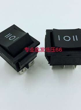 6脚黑色 3档6脚 三档六脚 KCD4 电源翘板 船型开关 双刀双掷