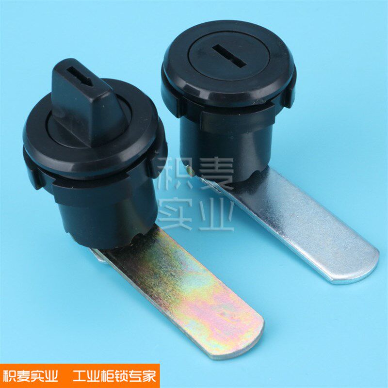 积麦 前门锁 后门锁 圆柱锁 基业箱柜锁 多米诺锁 塑料转舌锁