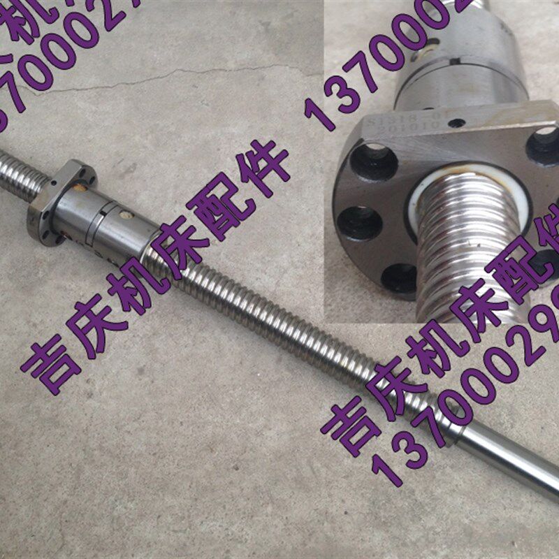 沈阳数控机床配件 CAK6161 CAK6185 X轴 滚珠丝杠 L602 T25X4丝杆