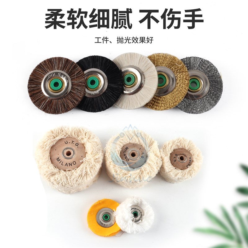 无柄铁芯毛刷轮孔径钢丝铜布轮木心棉线轮塑料鬃毛线打磨抛光工具图片