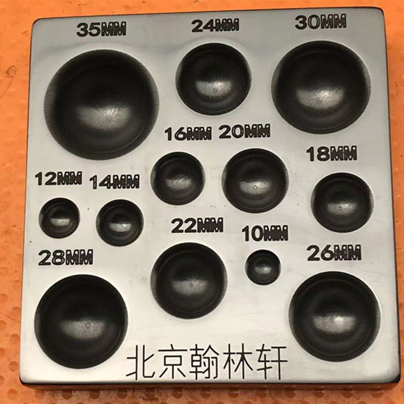 灯工石墨半球模具12孔石墨玻璃珠模具