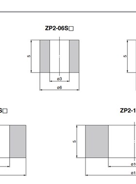 替代海绵吸盘ZP2-T04S-B3 ZP2-T06S-A5 ZP2-08-B5 10S-A5 15S-A5