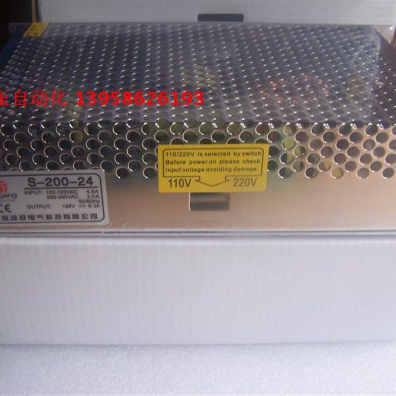 上海颂扬电气 S-200-24 开关电源 200W 24V输出 8.3A