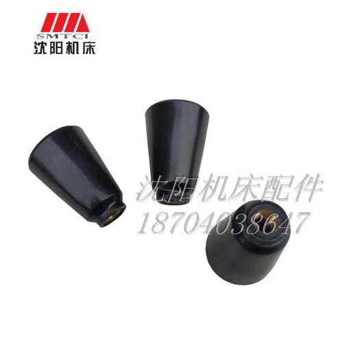 机床配件 机床手柄 手球 茄子型手球 手柄 M8 M10M12