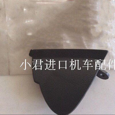 台湾原装光阳空军一号.四冲程踏板车KAF-150仪表壳左小盖【个】