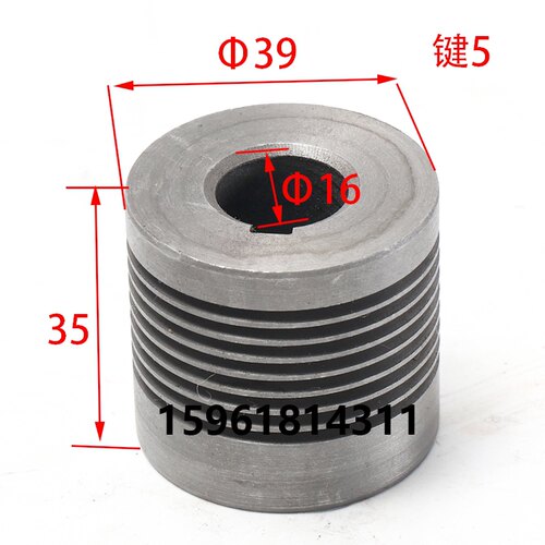 特价促销全国包邮 M1420头架皮带轮 M1320磨床皮带轮 头架皮带轮