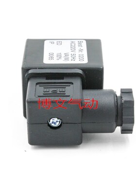 除尘脉冲线圈 BEST-NR.0200 AC220V DC24V
