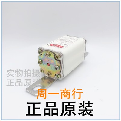 华熔 华东特种熔断器厂 RSO RS0 80A 500V有填料快速熔断器