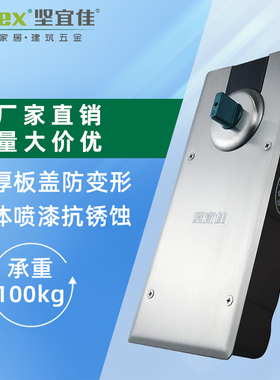 地弹簧玻璃360度旋转90度定位玻璃门关门缓冲100KG承重BJD10115