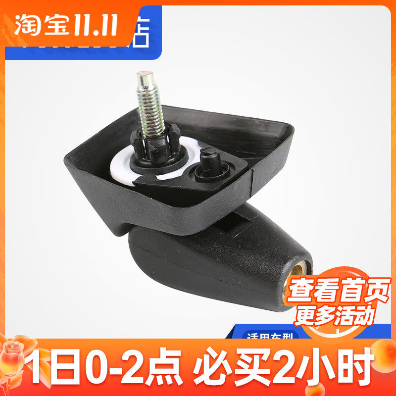 适配于标致206雪铁龙爱丽舍富康C2汽车天线座标志206车用天线底座