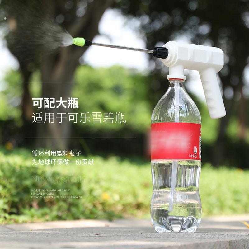 电动喷水壶电动喷壶喷雾器喷水器喷雾壶消毒园艺家用小型充电式定