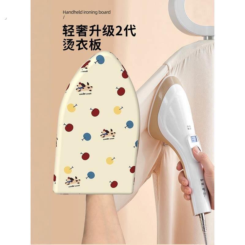 手持烫衣板熨衣板耐高温熨烫隔热板挂烫机熨衣服防烫手套熨烫衣垫