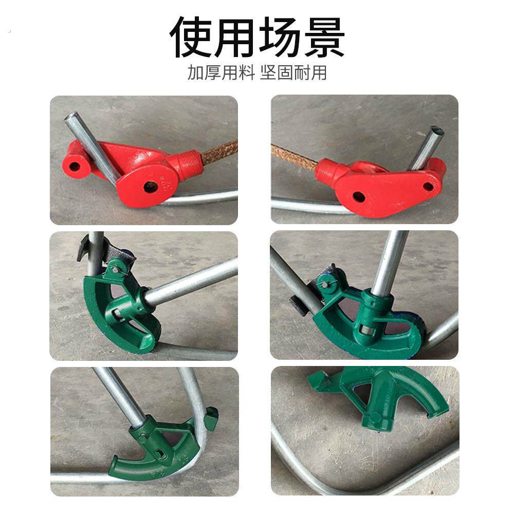 弯管器手动弯管神器铜管钢管镀锌管铁管20线管电工折管器