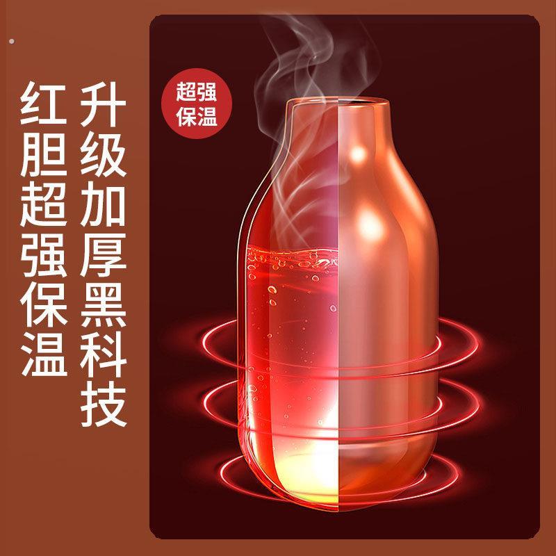 瓶胆热水瓶胆保温瓶胆保温暖水瓶内胆通用暖壶暖水瓶玻璃内胆