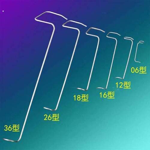 果树开角器拉枝器压枝神器改进别枝器拉背上枝侧枝拨器定型器佳乐