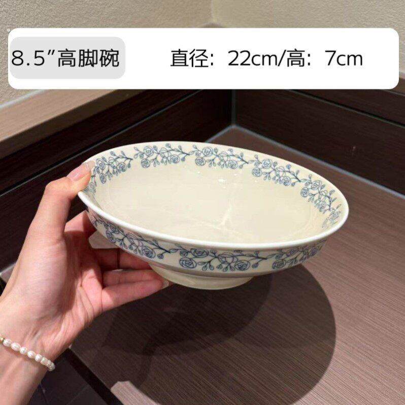 法式玫瑰陶瓷餐具复古质感釉下彩家用高颜值八角盘碗乔迁送礼套装