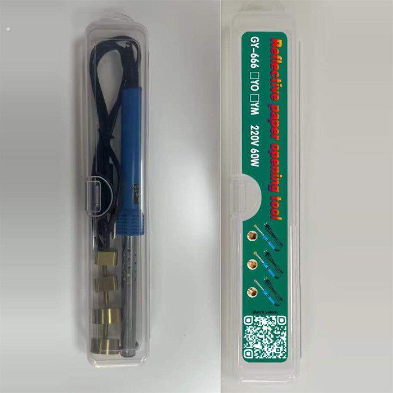 反射纸背光纸开孔器挖洞钻打孔工具显示器电视广告机灯条改装烙铁