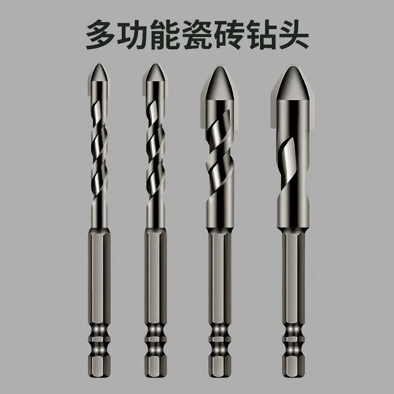 冲击四刃霸王钻瓷砖打孔钻头六角柄十字手电钻混凝土磁砖玻璃钻孔