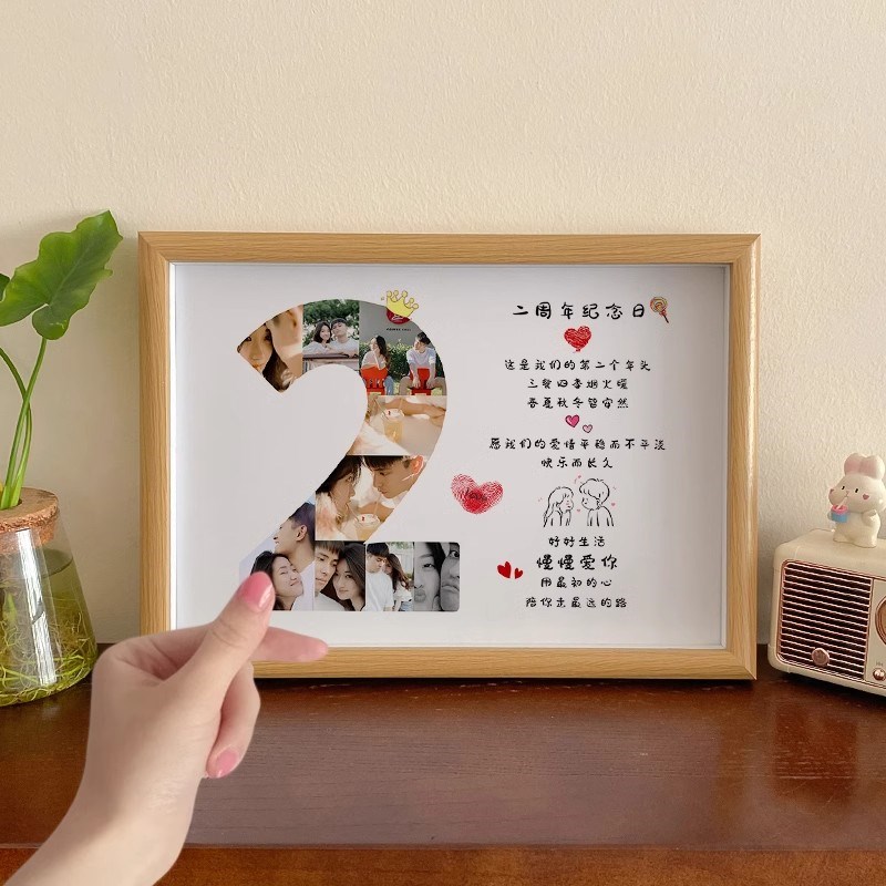 一周年纪念礼物情侣送男女朋友七夕520生日礼物结婚相框diy定制