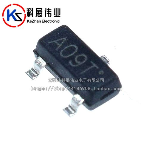 AO3400 AO3400A SOT-23 代码A09T N沟道MOS场效应管(20个)