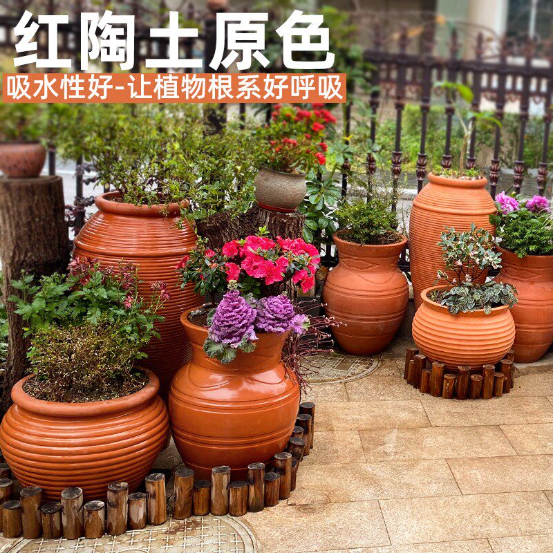 特大号粗陶种树花盆花瓶1米绣球法师三角梅透气陶罐帝罗马土陶盆