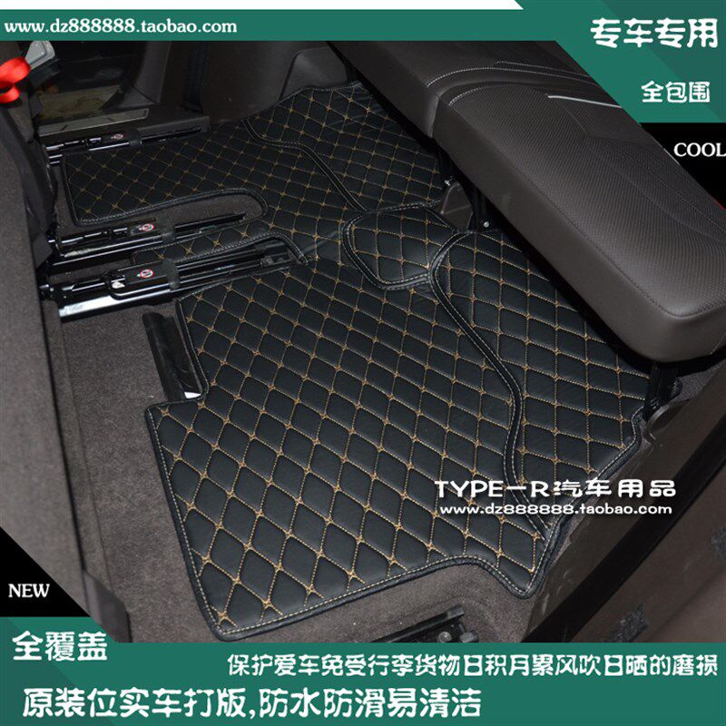 17-21款大众途昂脚垫上汽大众途昂全包围脚垫7座途昂脚垫车垫专用