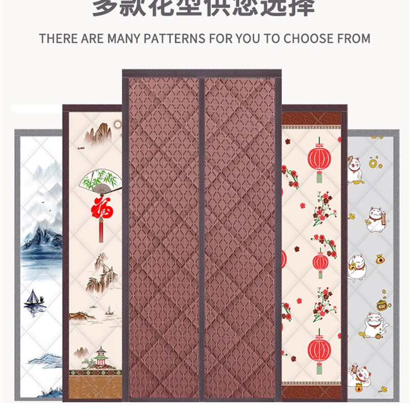 冬季棉门帘加厚家用空调保暖保温挡风防风密封隔断隔音防寒自吸帘