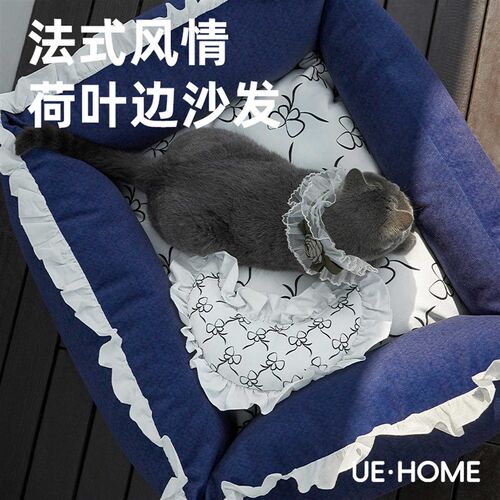 UEHOME猫窝四季通用猫床深度睡眠夏季宠物窝中小型犬狗狗沙发狗窝