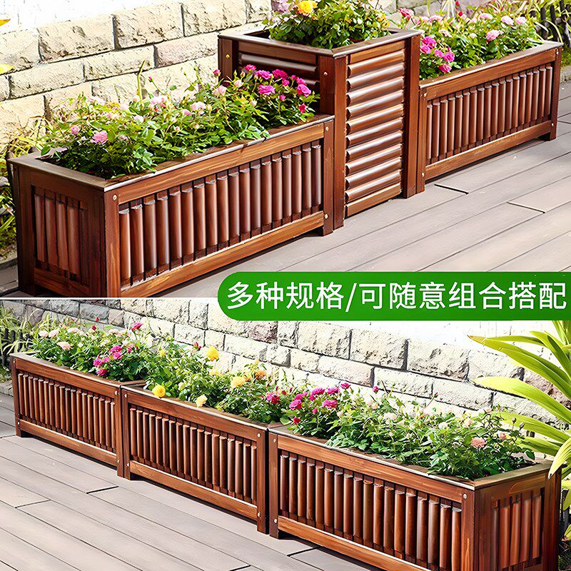防腐木花箱户外庭院实木花盆室外花池种树箱加厚长方形阳台种植箱