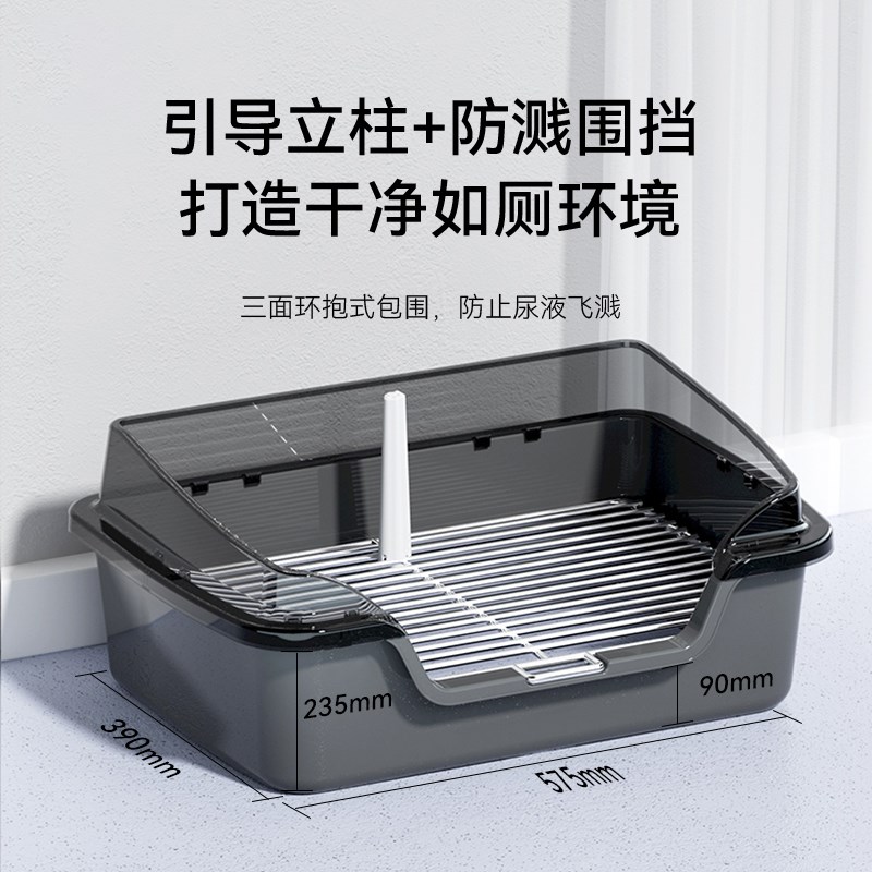 狗狗厕所中小型犬大小便神器隔离尿便盆防吃屎比熊泰迪博美犬通用