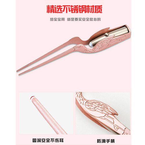 掏耳神器挖耳勺带灯儿童发光耳勺宝宝采耳工具掏耳朵屎可视挖耳朵