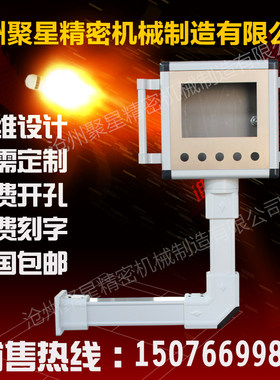 悬臂控制箱 7寸 10寸 显示器 吊臂 摇臂 铝合金电控箱 机床操作箱