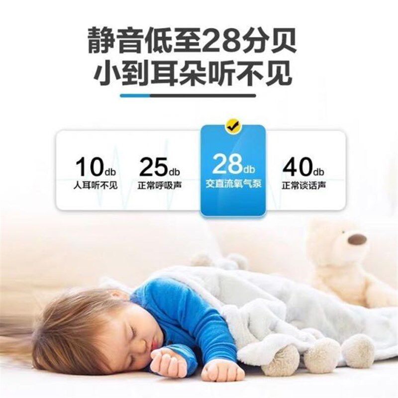 创宁鱼缸双孔氧气泵超静音小型家用直流断电交直流增氧泵养鱼打氧