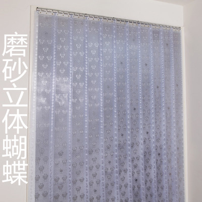 不透明软门帘磨砂PVC夏季空调门帘遮光防蚊蝇挡风保温隔断皮门帘